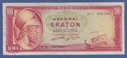 Banknote Griechenland 100 Drachmen