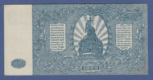 Banknote (Süd)-Russland 500 Rubel 1920