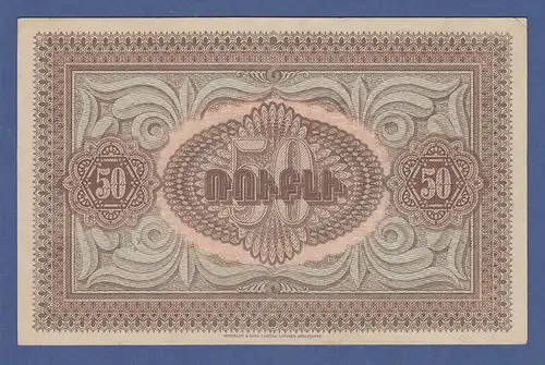 Banknote Armenien 50 Rubel, 1919