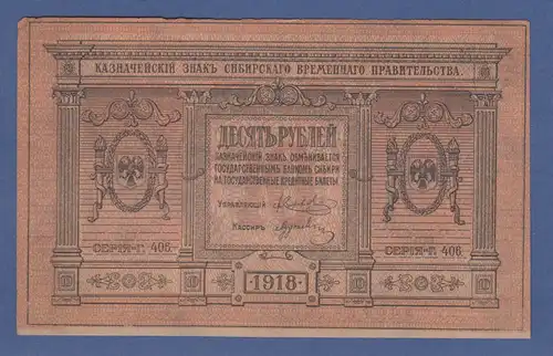 Banknote Russland Sibirien 10 Rubel 1918