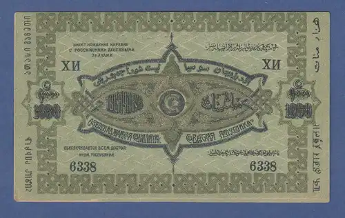 Banknote Aserbeidschan 1000 , 1920