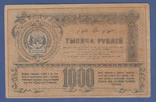 Banknote Turkestan 1000 Rubel 1920