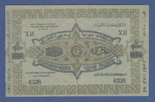 Banknote Aserbeidschan 1000 , Jahrgang 1920