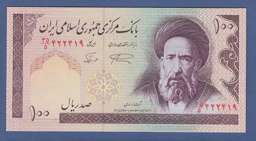 Banknote Persien, Islamische Republik Iran  100 Rial 