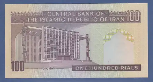 Banknote Persien, Islamische Republik Iran  100 Rial 