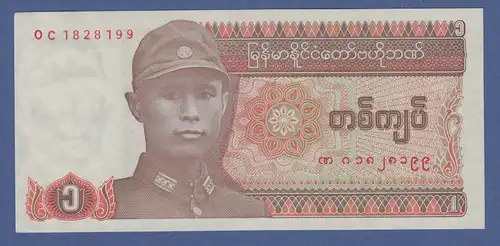 Banknote Burma / Myanmar 1 Kyat