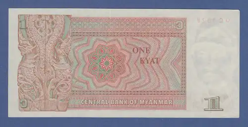 Banknote Burma / Myanmar 1 Kyat