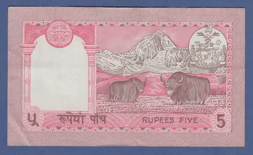Banknote Nepal 5 Rupien 
