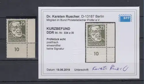DDR 1952 Köpfe II Spitzenwert 25Pfg Mi.-Nr. 334 Ecke UR ** mit Kurzbefund BPP