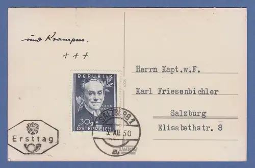 Österreich 1950 Sondermarke Girardi Mi.-Nr. 958 auf FDC-Karte O SALZBURG