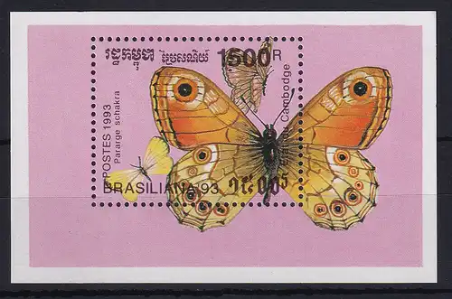 Kambodscha 1993 Mi.-Nr. Block 197 postfrisch ** / MNH Schmetterling