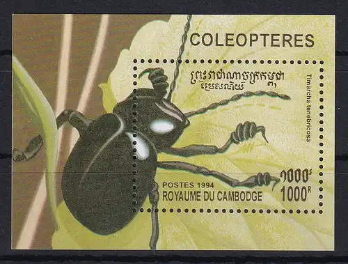 Kambodscha 1994 Mi.-Nr. Block 207 postfrisch ** / MNH Käfer