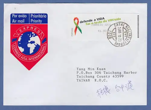 Portugal 2006 ATM AIDS-Bekämpfung Monétel Mi.-Nr. 57e AZUL 1,80 auf Express FDC