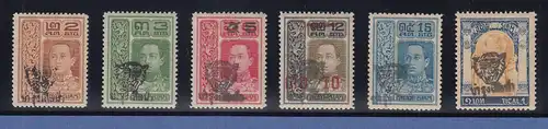 Thailand 1920 Pfadfinderfonds Freimarken mit Tigeraufdruck Satz Mi.-Nr. 152-57 *