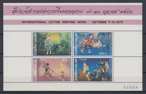 Thailand 1973 Internationale Briefwoche: Gemälde Mi.-Nr. Block 3 ** / MNH