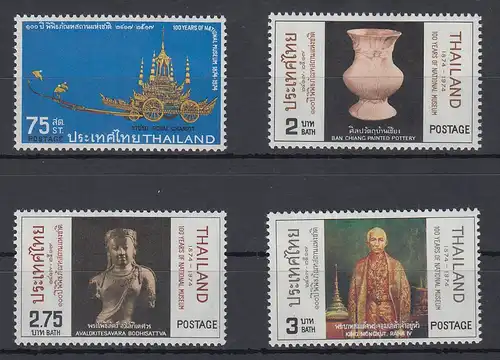 Thailand 1974 100 Jahre Nationalmuseum Satz Mi.-Nr. 719-22 ** / MNH