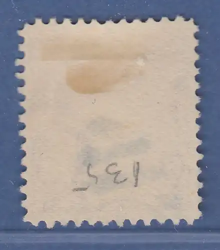 USA 1894 6 Cent James Garfield Mi.-Nr. 94 sauber gestempelt