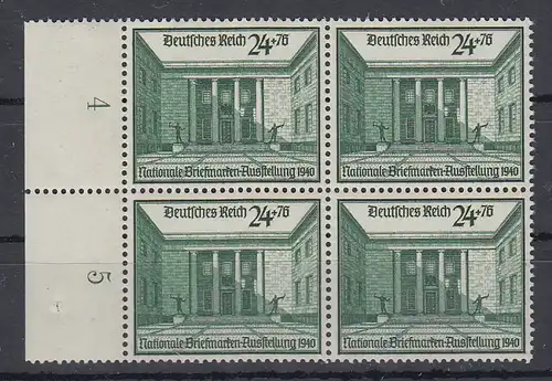 Deutsches Reich 1940 Innenhof Reichskanzlei Mi-Nr. 743 Rand-Viererblock **