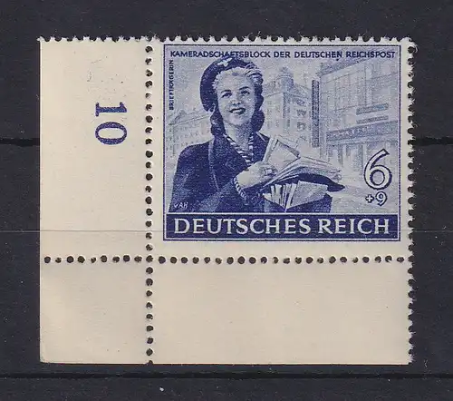Dt. Reich 1944 Post-Kameradschaft Mi.-Nr. 888 I mit PLF Punkt unter N Eckrand **