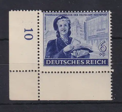 Dt. Reich 1944 Post-Kameradschaft Mi.-Nr. 888 I PLF "Punkt unter N" Eckrand **