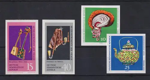 DDR 1971 Lot 4 ungezähnte Marken (Phasendrucke - letzte Phase)  **