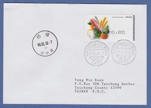 Portugal 2009 ATM Ernährung Amiel Mi.-Nr. 68.2 Wert 0,80 auf FDC nach Taiwan