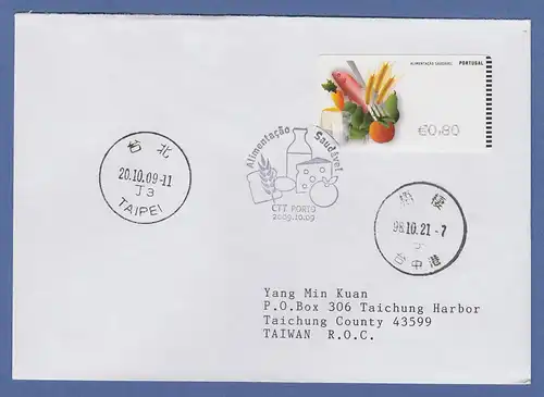 Portugal 2009 ATM Ernährung NewVision Mi.-Nr. 68.3 Wert 0,80 auf FDC nach Taiwan