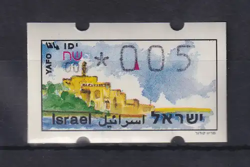 ATM Israel Touristik Jaffa mit Aut.# 004  Mi.-Nr. 16.1 x