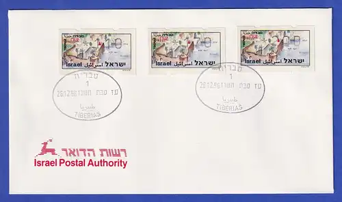 ATM Israel Touristik Tiberias ohne Nr. Satz 110-170-200  Mi.-Nr. 9.2y auf FDC