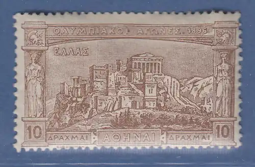 Griechenland: 1896 Olympische Spiele Athen hoher Wert 10 Dr. Akropolis *