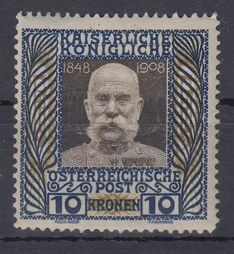 Österreich 1908 Jubiläums-Ausgabe Höchstwert 10 Kronen Mi.-Nr. 156 ungebraucht *