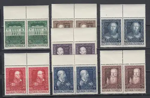 Österreich 1948 Künstlerhaus Mi.-Nr. 878-84 Satz 7 Werte kpl. in Paaren **