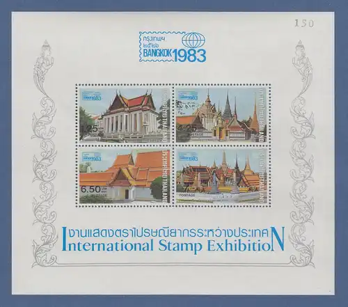 Thailand 1982 Int. Briefmarkenausstellung BANGKOK 1983 Mi.-Nr. Block 11 ** / MNH
