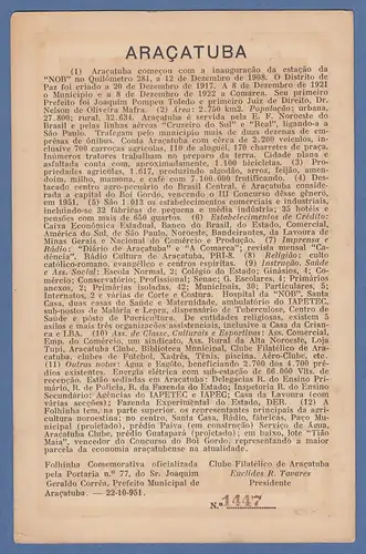 Brasilien 1951 Folhinha Comemorativa Clube Filatélico de Aracatuba 