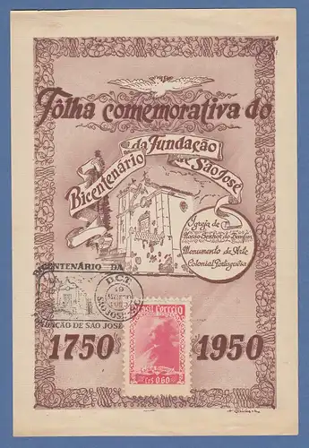Brasil 1950 Folha comemorativa do Bicentenario da Fundacao de Sao José 1750-1950