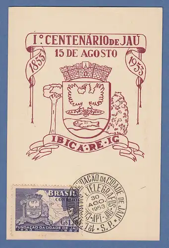 Brasil 1953 Folha comemorativa 1° centenário da cidade de Jaú