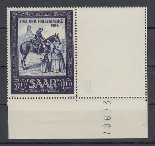 Saar 1952 Briefmarken-Ausstellung IMOSA Tag der Briefmarke Mi.-Nr. 316 ** 
