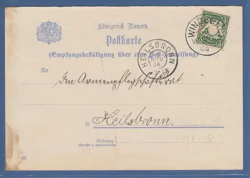 Bayern Wappen EF Mi.-Nr. 61 auf Postanweisungs-Empfangsbestätigung O Windsbach