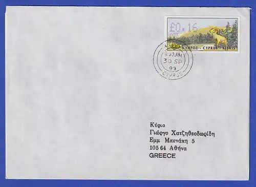 Zypern Amiel-ATM 1999  Mi-Nr. 4 Aut.-Nr. 003 Wert 0,16 auf Brief nach GR