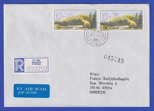 Zypern Amiel-ATM 1999 Mi-Nr. 4 Aut.-Nr. 003 Werte 0,16 und 0,75 auf R-FDC nach G