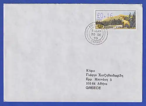 Zypern Amiel-ATM 1999 Mi-Nr. 4 Aut.-Nr.004 Wert 0,16 auf FDC nach GR