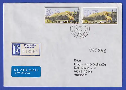 Zypern Amiel-ATM 1999 Mi-Nr. 4 Aut.-Nr.004 Werte 0,16 und 0,75 auf R-FDC nach GR