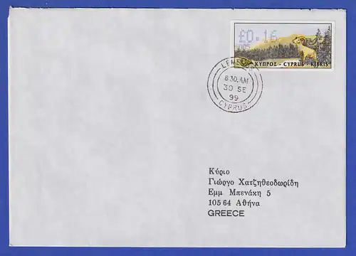 Zypern Amiel-ATM 1999 Mi-Nr. 4 Aut.-Nr.005 Wert 0,16 auf FDC nach GR