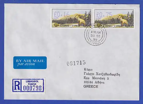 Zypern Amiel-ATM 1999 Mi-Nr. 4 Aut.-Nr.005 Werte 0,16 und 0,75 auf R-FDC nach GR