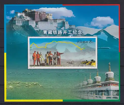 VR China 2001 Quinghai-Tibet-Eisenbahnlinie Mi.-Nr. Block 103 ** 