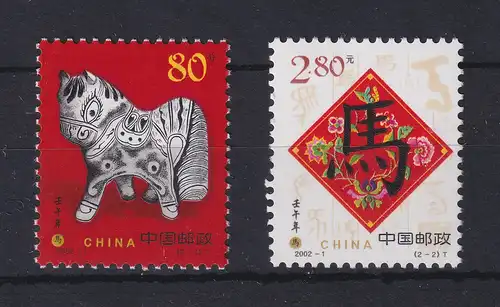 VR China 2002 Jahr des Pferdes Mi.-Nr. 3308-09 ** 