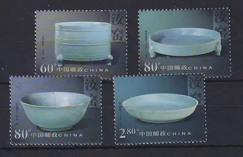VR China 2002 Porzellan der Ruyao-Manufaktur Mi.-Nr. 3335-3338 ** 