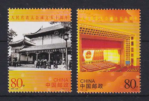 VR China 2004 Volkskongress Mi.-Nr. 3559-60 ** 