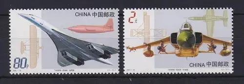 VR China 2003 Motorflug der Brüder Wright Mi.-Nr. 3462-63 ** 
