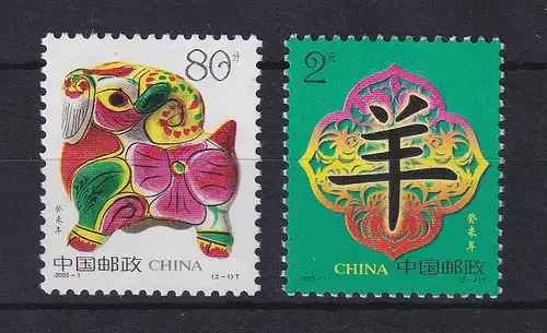 VR China 2003 Jahr des Schafes Mi.-Nr. 3416-17 ** 